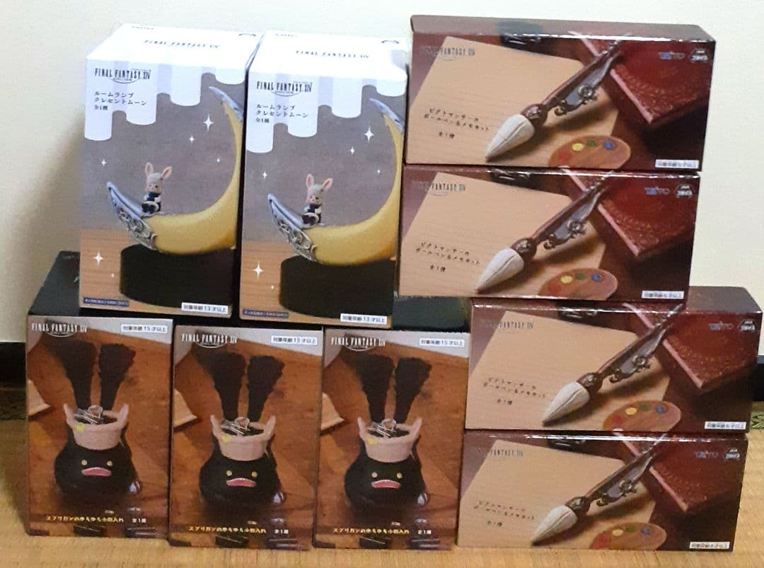 ファイナルファンタジーXIV　 ルームランプ　小物入れ　ボールペン　9点セット