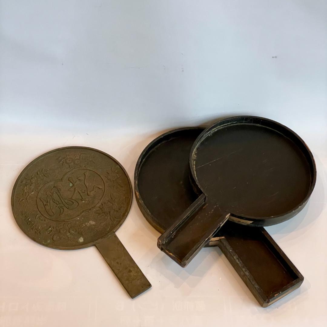 古鏡 和鏡 銅鏡 手鏡 江戸時代 骨董 時代物 古道具 古美術 天下一藤原作