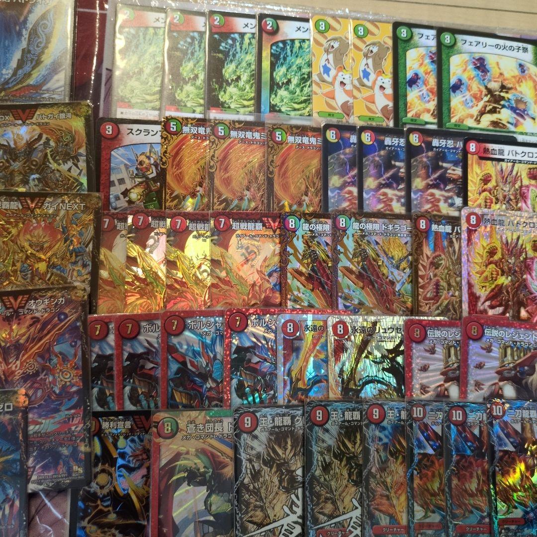 モルネクデッキ