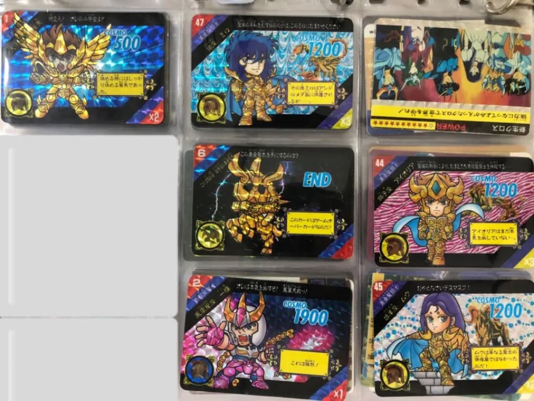 聖闘士星矢　カードダス　キラ　ノーマル52枚セット