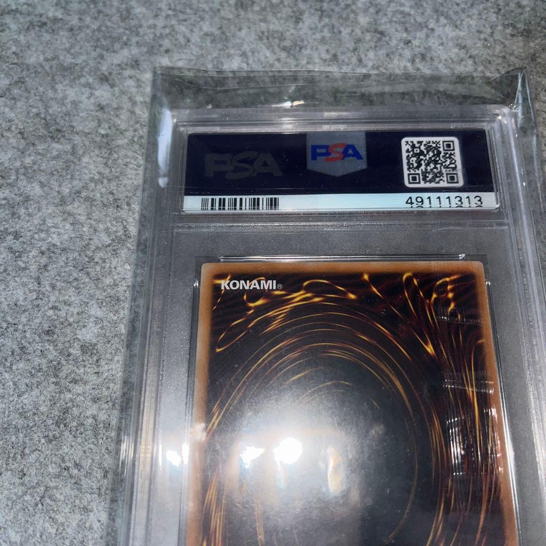 遊戯王　堕天使スペルビア　YCSW スーパー　PSA10