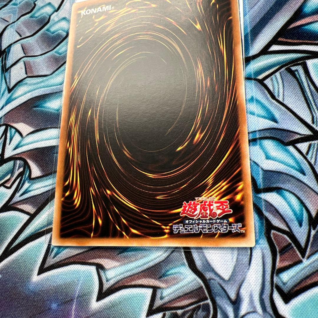 ライゼオルデッドネーダー　25thシークレット　アジア版