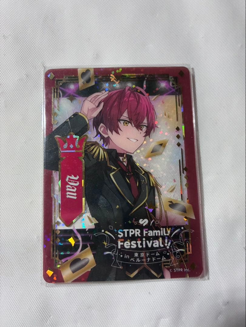 knightXばぁうくん グッズまとめ売り