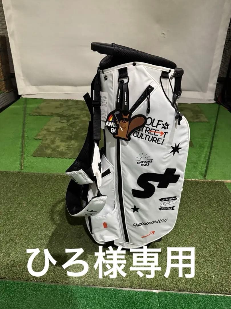 S+ ゴルフキャディバッグ ホワイト