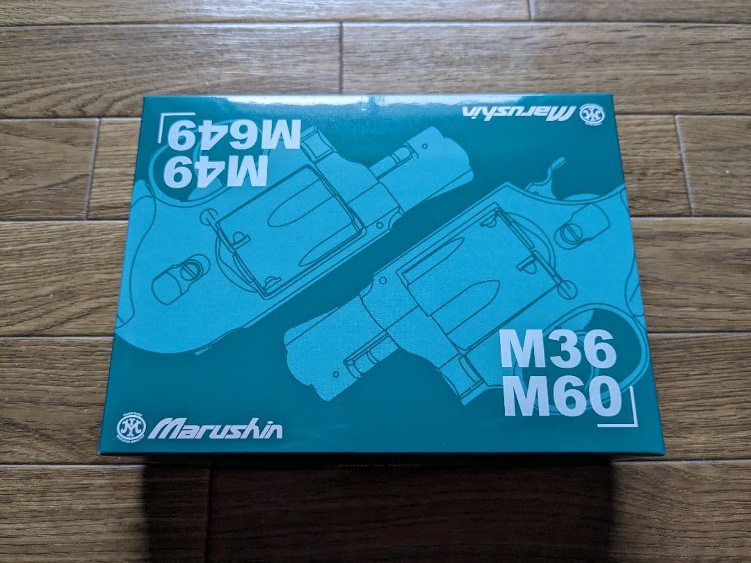 マルシン M36 Wディープブラック チーフスペシャル 新品　木製グリ