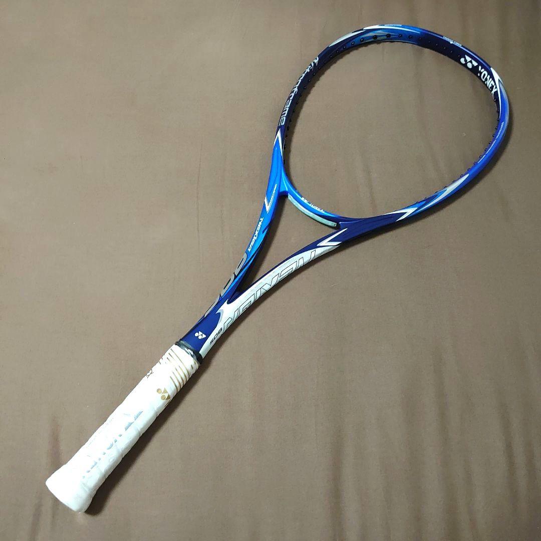 ネクシーガ80S UL0 ブルー