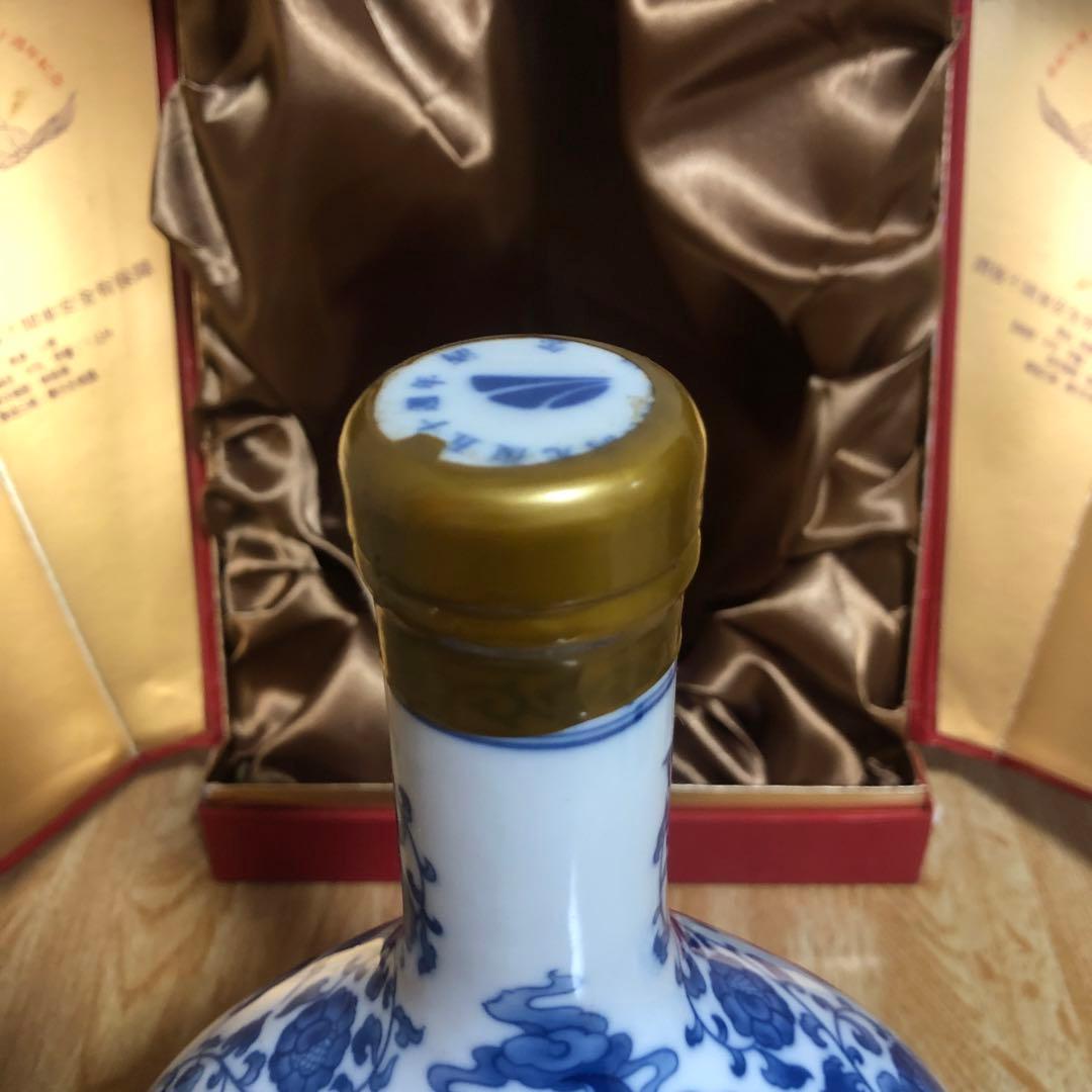 c*g様 ⭐️激レア⭐️箱付き　台湾独立50周年記念紹興酒　未開封品