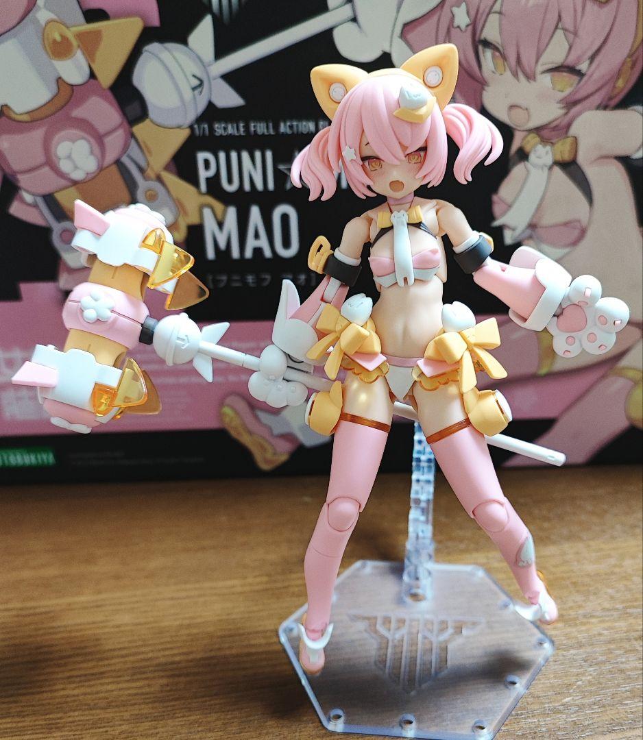 コトブキヤ メガミデバイス PUNI☆MOFU マオ 完成品