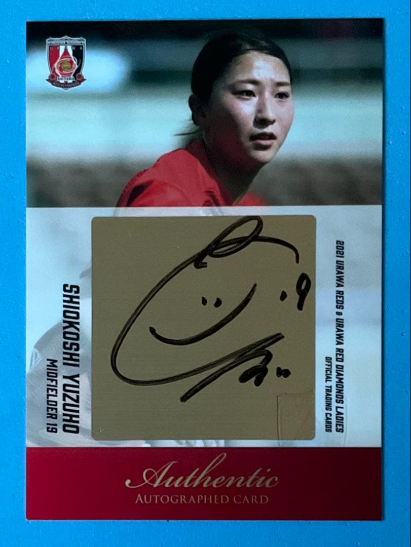 2021 浦和レッズ レディース 直筆サインカード 塩越柚歩