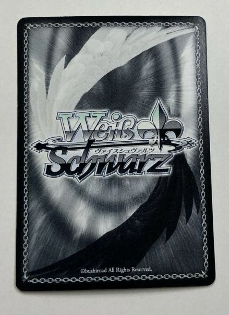 ヴァイス　サイン　この街での成長　シャナ　WS SP 灼眼のシャナ