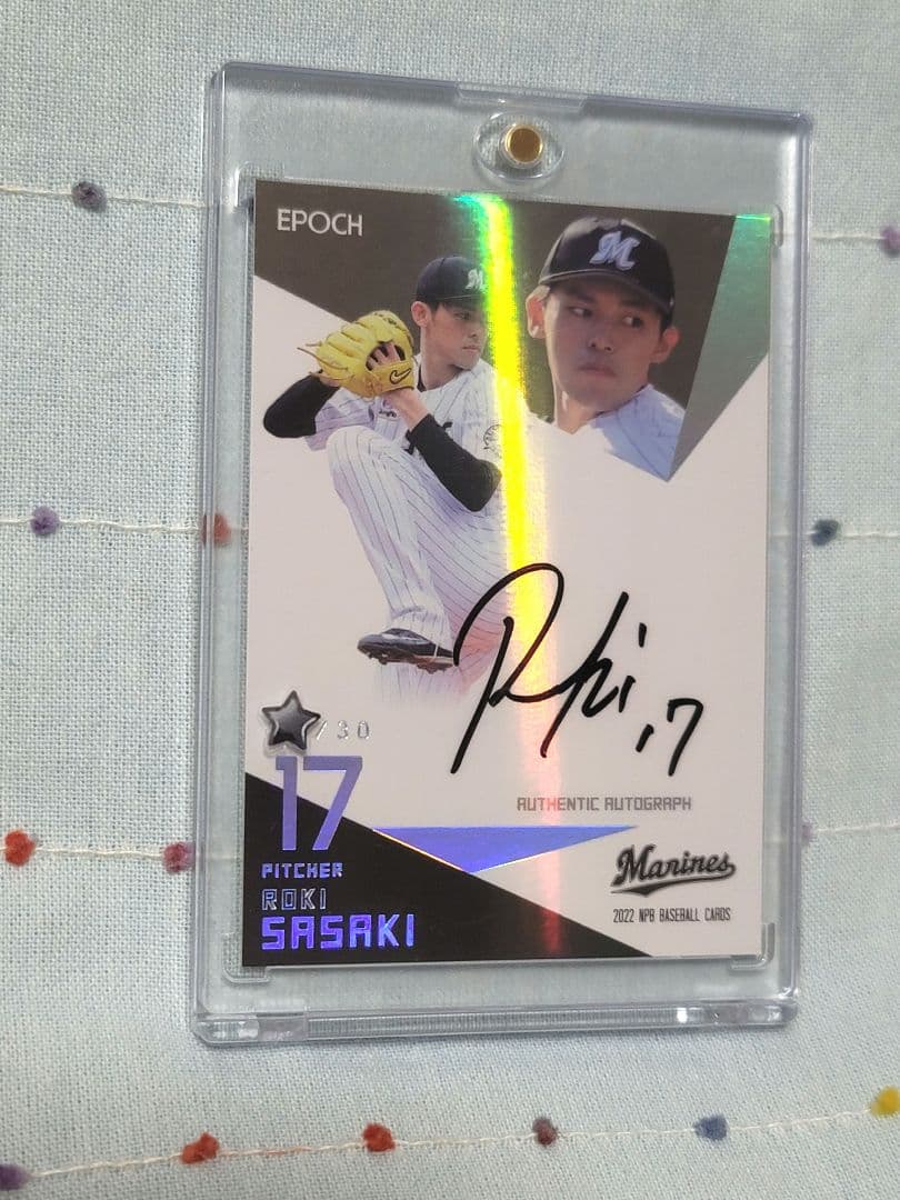 佐々木朗希 直筆サイン カード 千葉ロッテマリーンズ