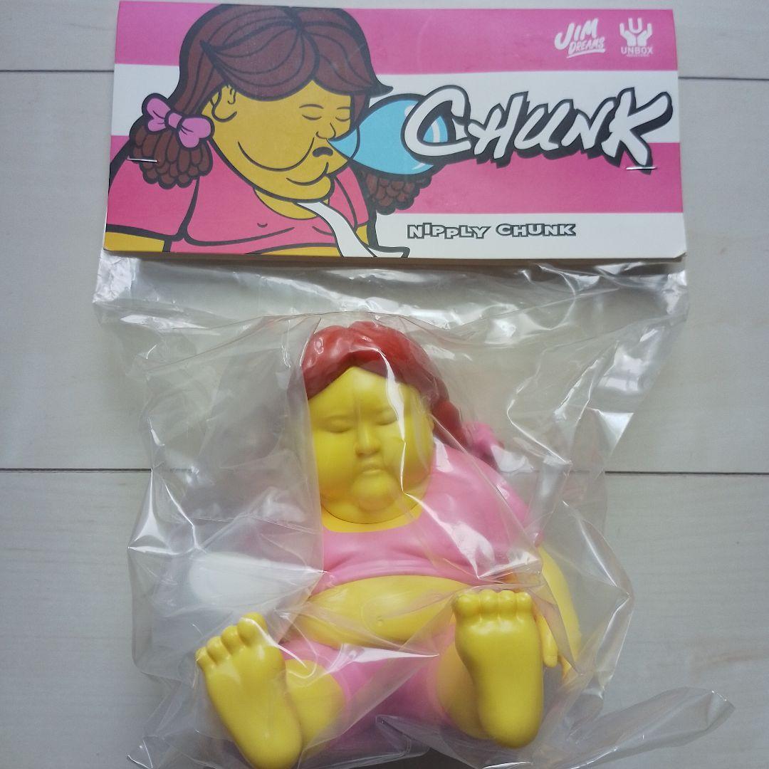 CHUNK JIM DREAMS unbox マクドナルド 希少　2体セット