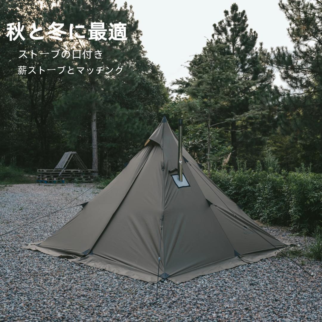 【1回使用】Naturehike / Campfire（ネイチャーハイク）