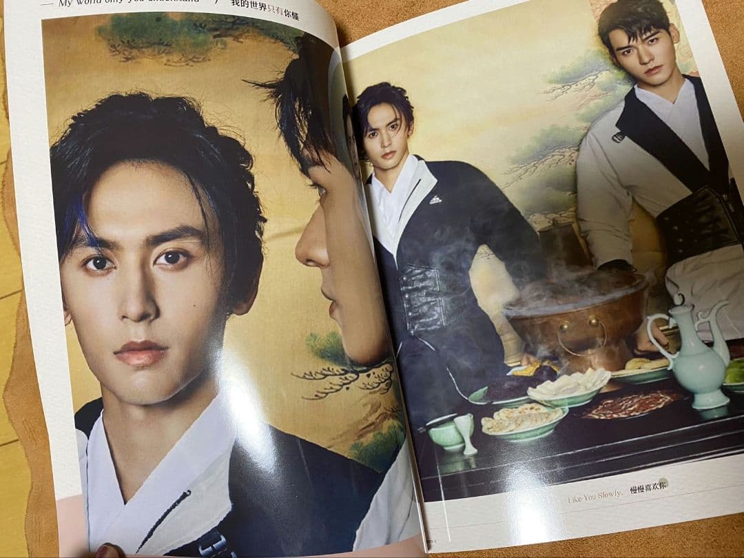 山河令　ゴンジュン・張哲瀚　BAZAAR 写真集