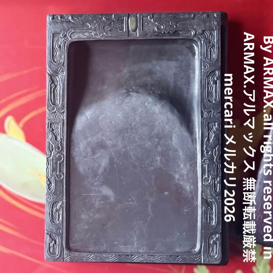 大雪特価‼️新春期間限定‼️不世出の名品‼️旧家蔵出端渓硯『古松❌瀧　硯』」唐木箱1点