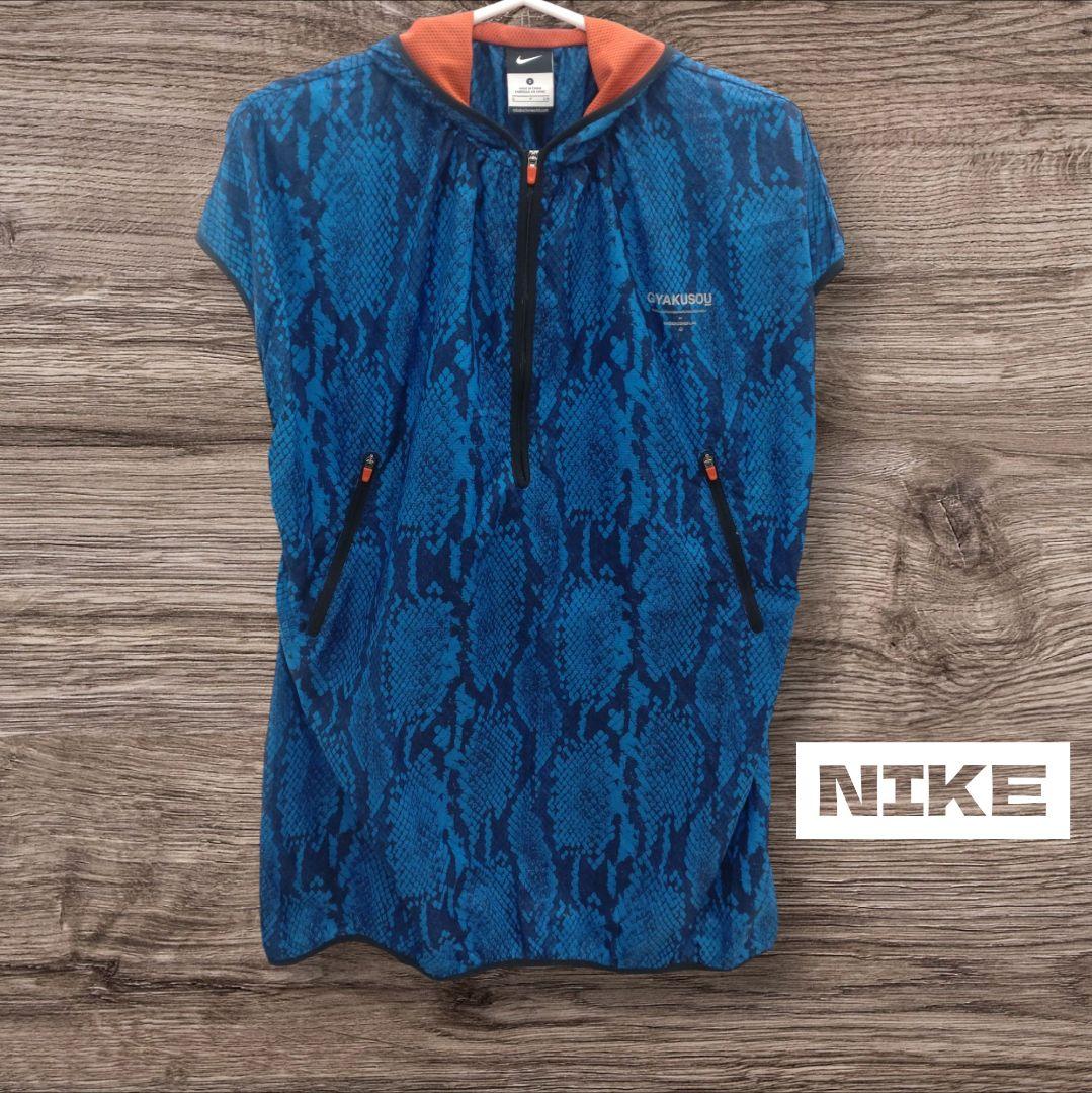 NIKE　GYAKUSOU フード付きベスト Sサイズ