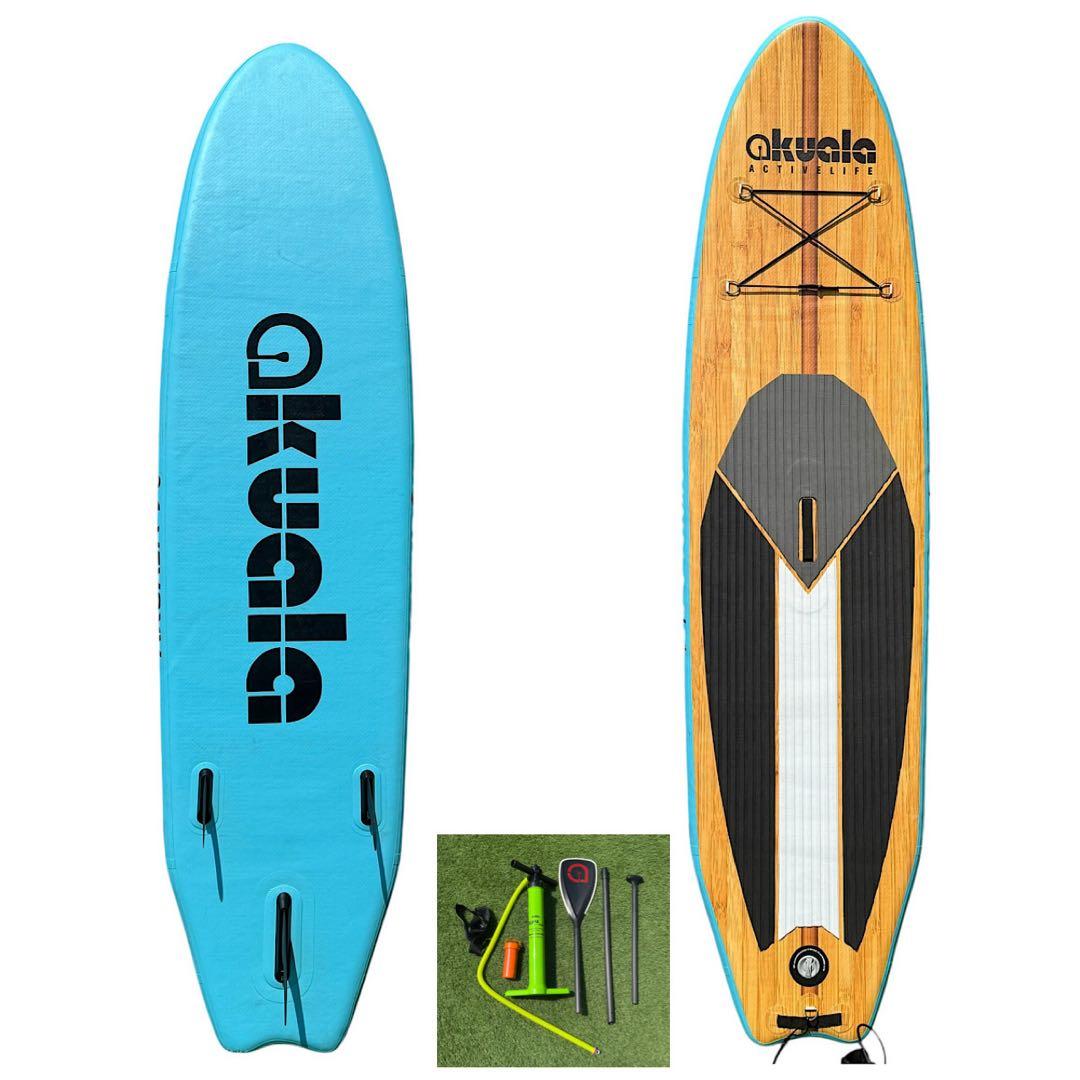 AKUALA　アクアラ　SUPボード　一式セット　初心者用　9.8フィート