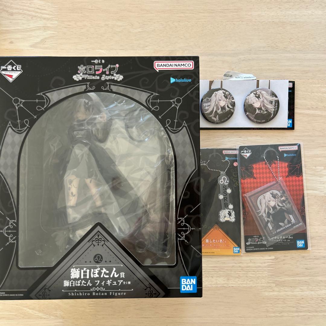 一番くじホロライブVillain Style 獅白ぼたん フィギュア