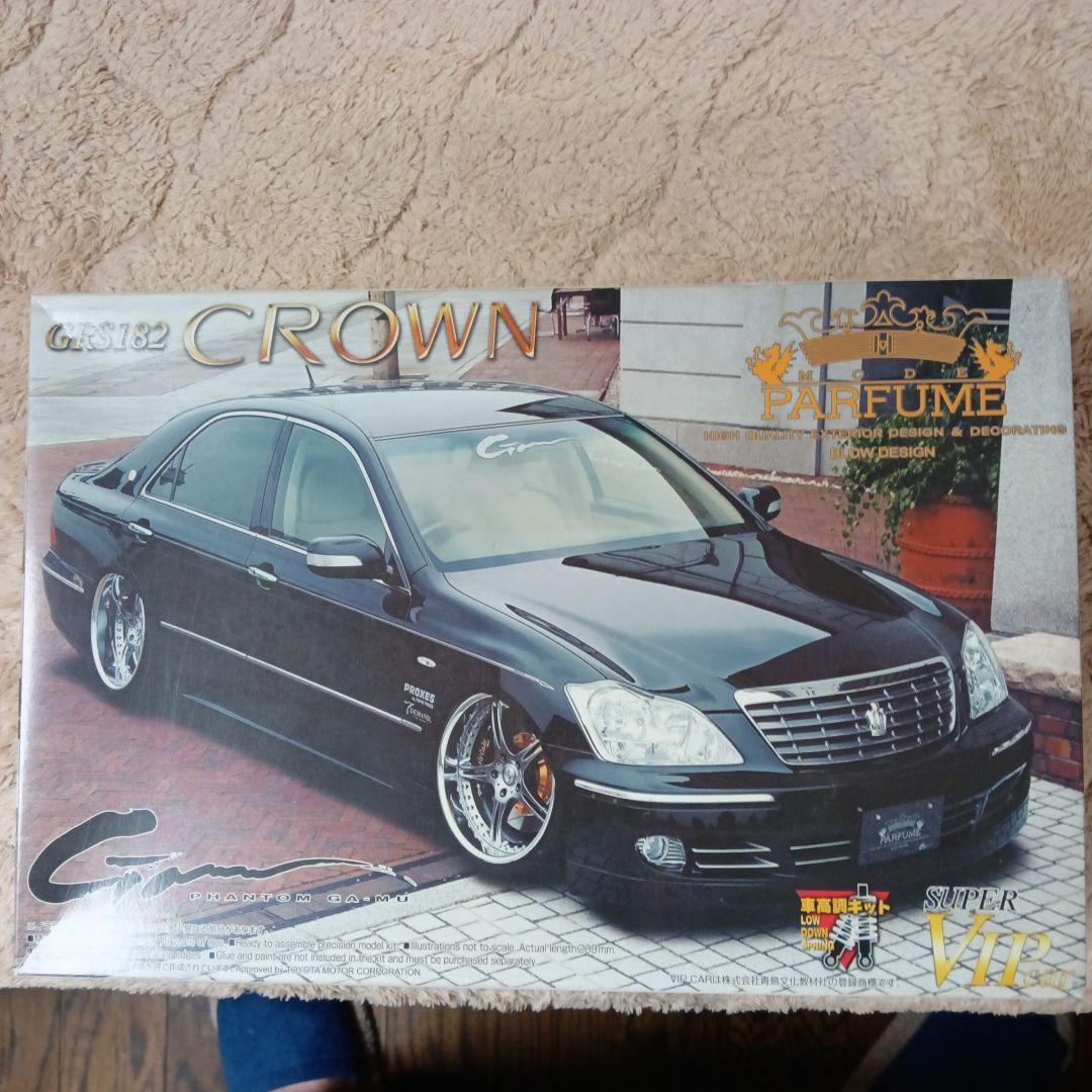 CROWN 黒 プラモデル 未組立