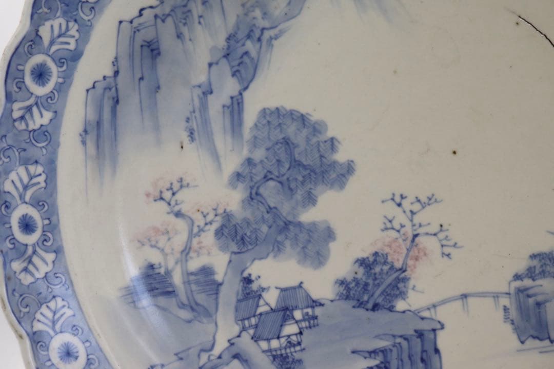 青華釉裏紅　山水紋花口大皿　送料込み0801
