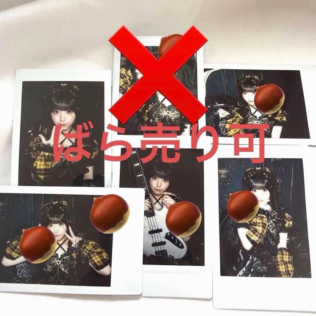 栗栖むぎ ランチェキ セット