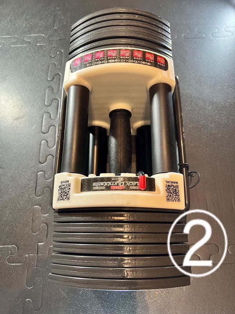 FIELDOOR 可変式クイックダンベル 40.5kg