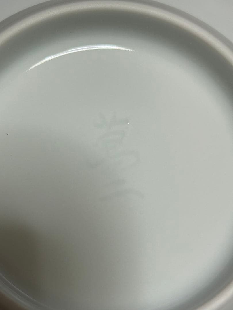 【井上萬二窯作】白磁緑麦彫文皿