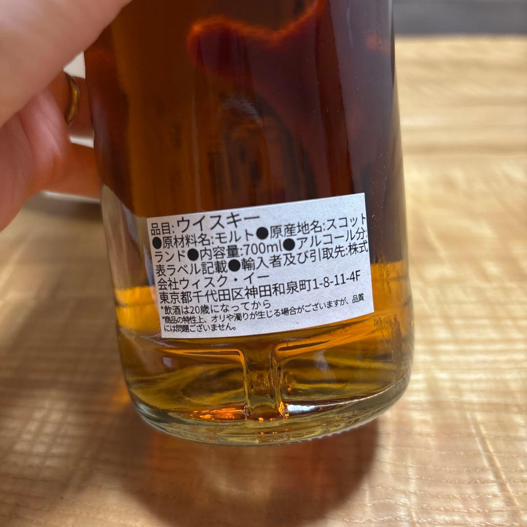 クラクストンズ エクスクルーシブズ 10年 2012スコッチ ウイスキー