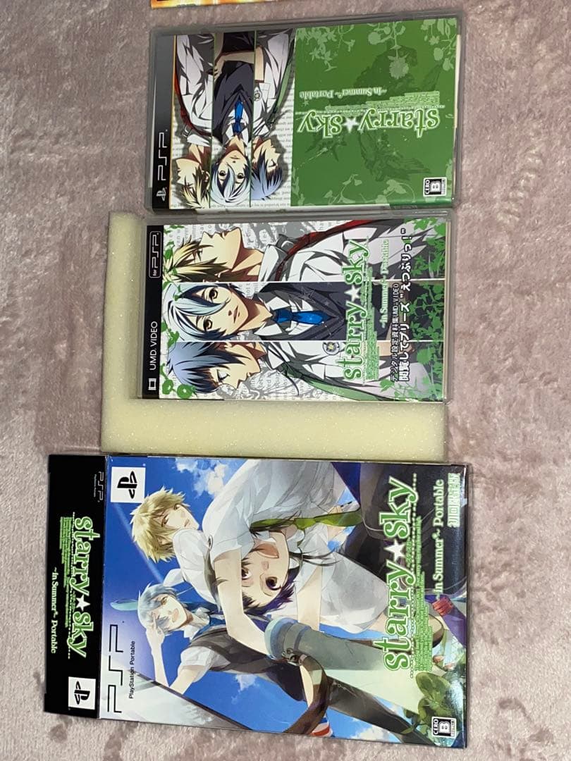 starry☆sky summer 【アニメイト限定版】PSPゲームソフトなど