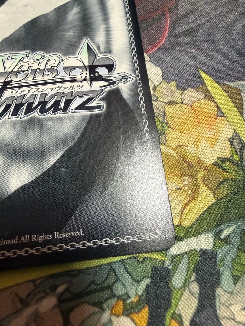 ヴァイスシュヴァルツ 本当の想いを 朝比奈まふゆ SP プロセカ