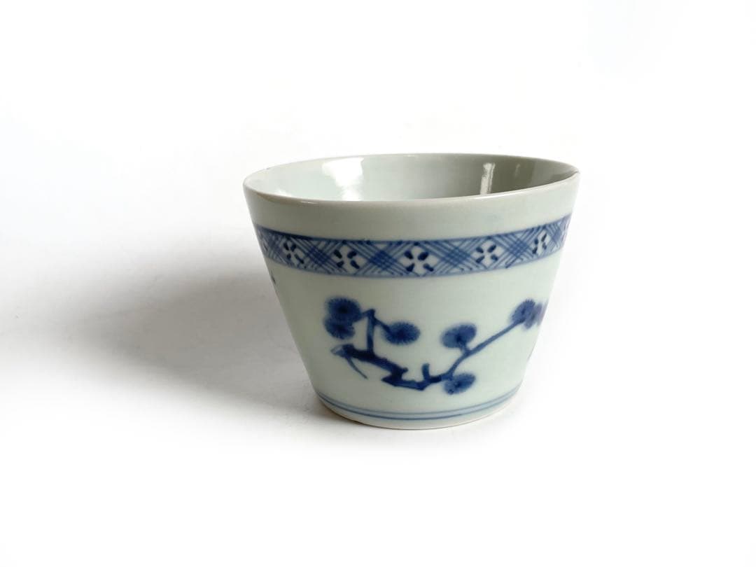 骨董　アンティーク　藍柿右衛門　染付　松竹梅図　蕎麦猪口　渦福銘