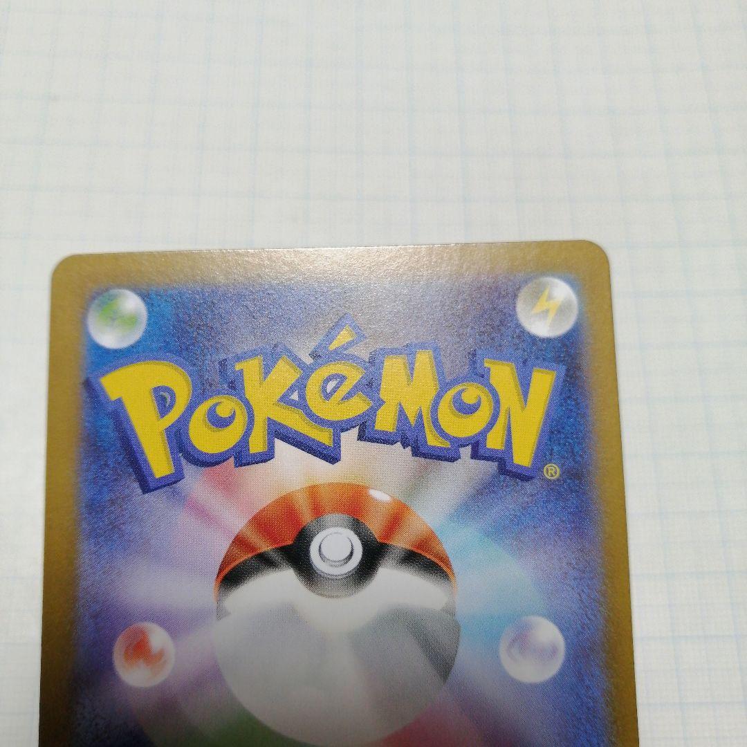 ポケモンカード　ビクティニ　レシラム　ゼクロム　bwr プロモ