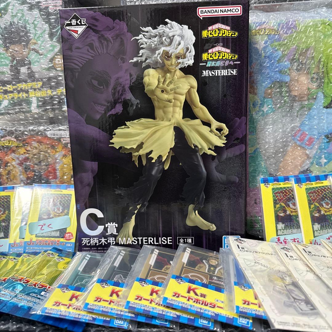 僕のヒーローアカデミア 47点セット