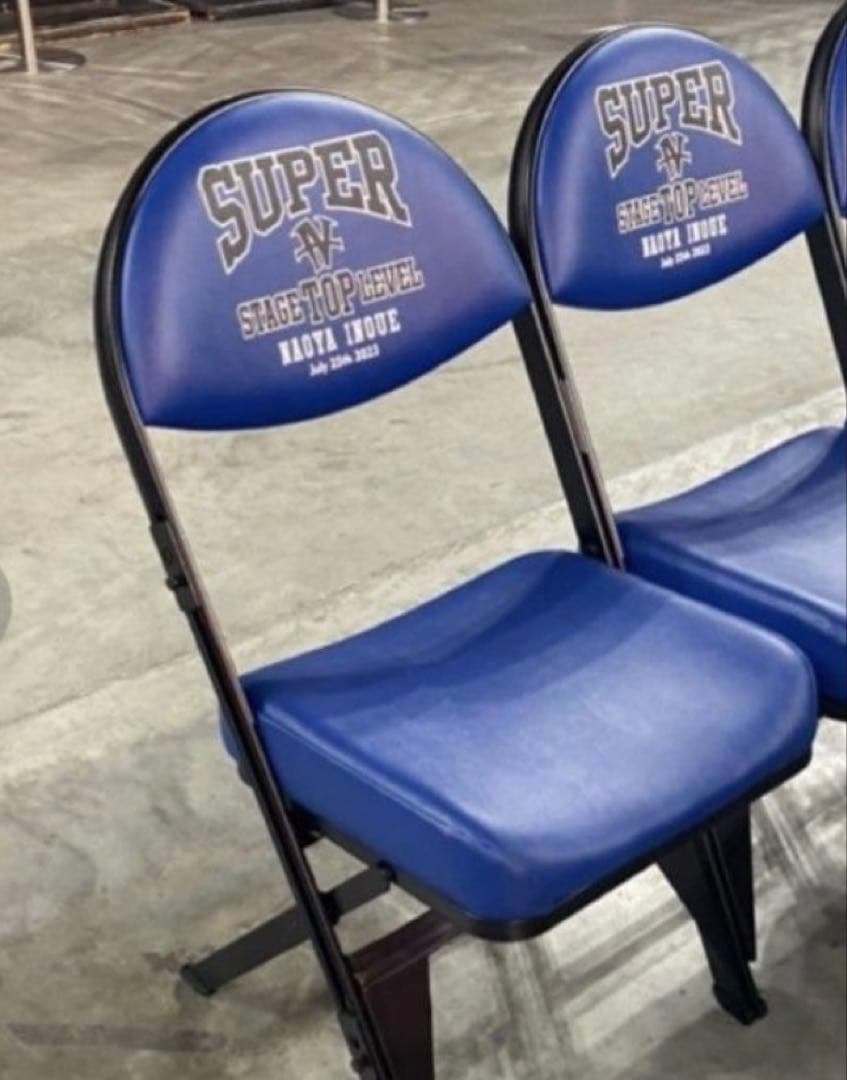 井上尚弥 フルトン戦 実使用 観戦シート 非売品