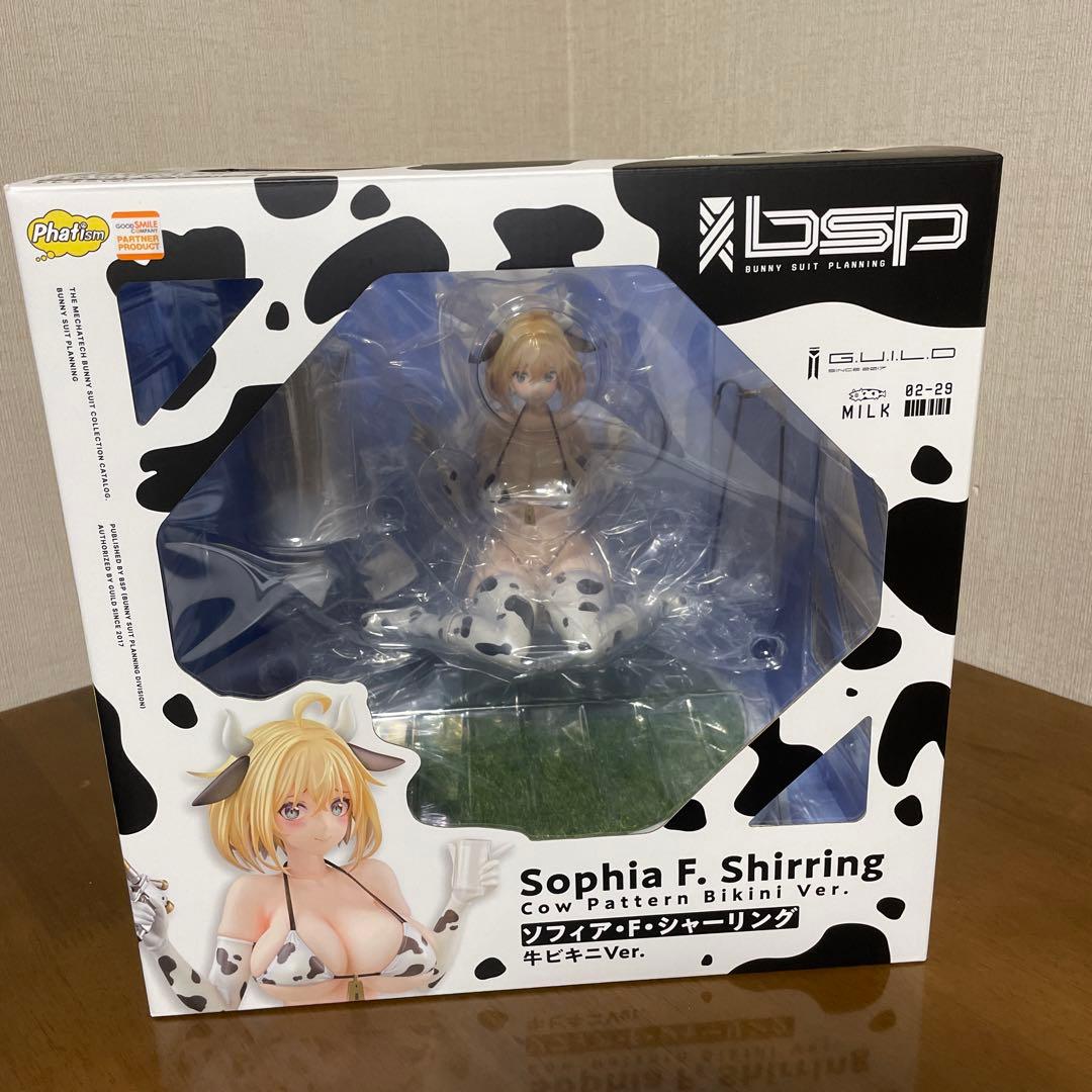 ソフィア・F・シャーリング　牛ビキニVer フィギュア　美品