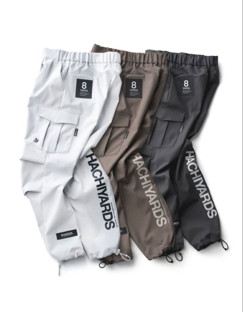 【未使用】8YARDS パラシュートカーゴパンツ ホワイトスモーク秋冬仕様