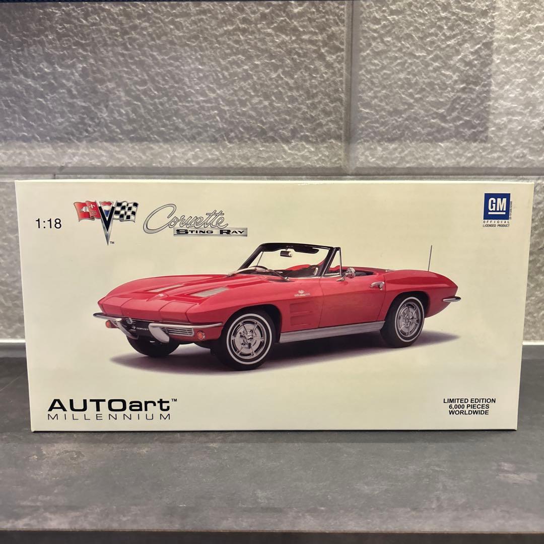 AUTOart Corvette Sting Ray 1963 限定6000台