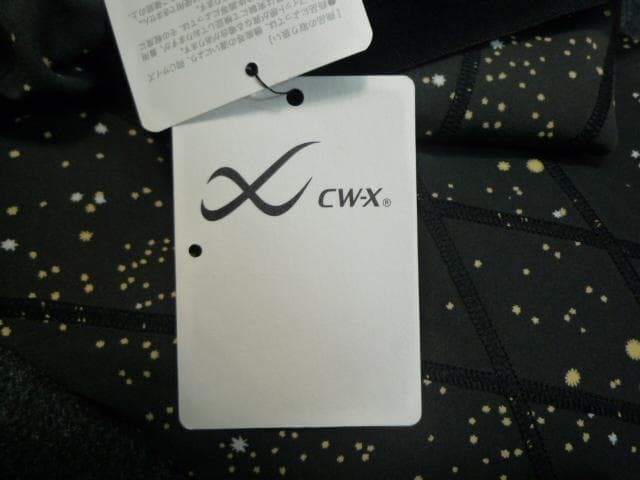 ワコール　CW-X HZY669 スポーツタイツ　WOMEN