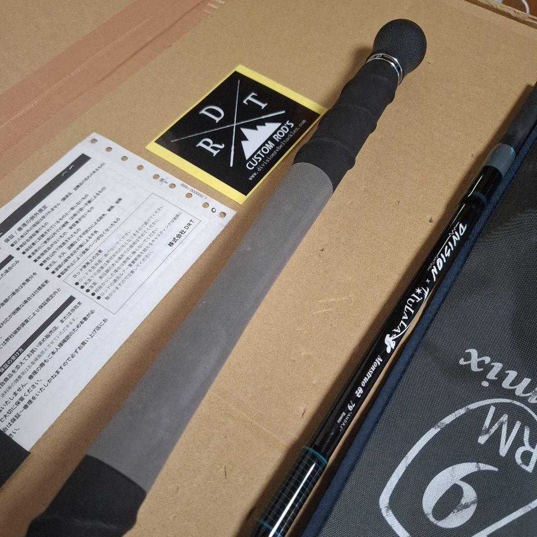 DRT 　79リミックス 　モンストロ82 　アンドレ 79remix