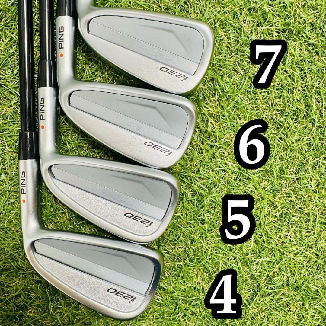 【良品】豪華8本 ピン i230 オレンジドット メンズアイアンセット R