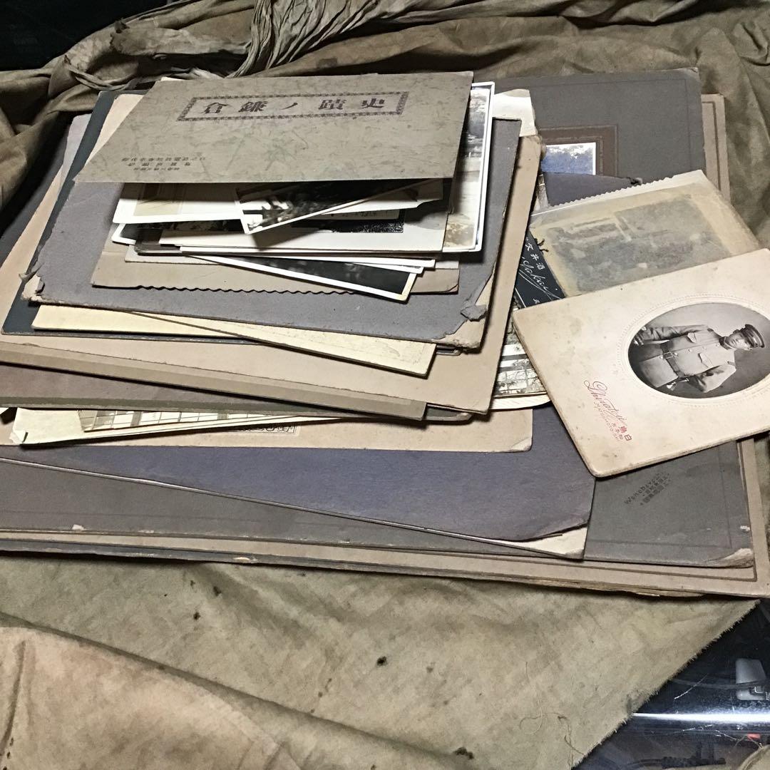 骨董　戦前　古写真大量　旧家引き取り品　ミリタリ―　旧日本軍