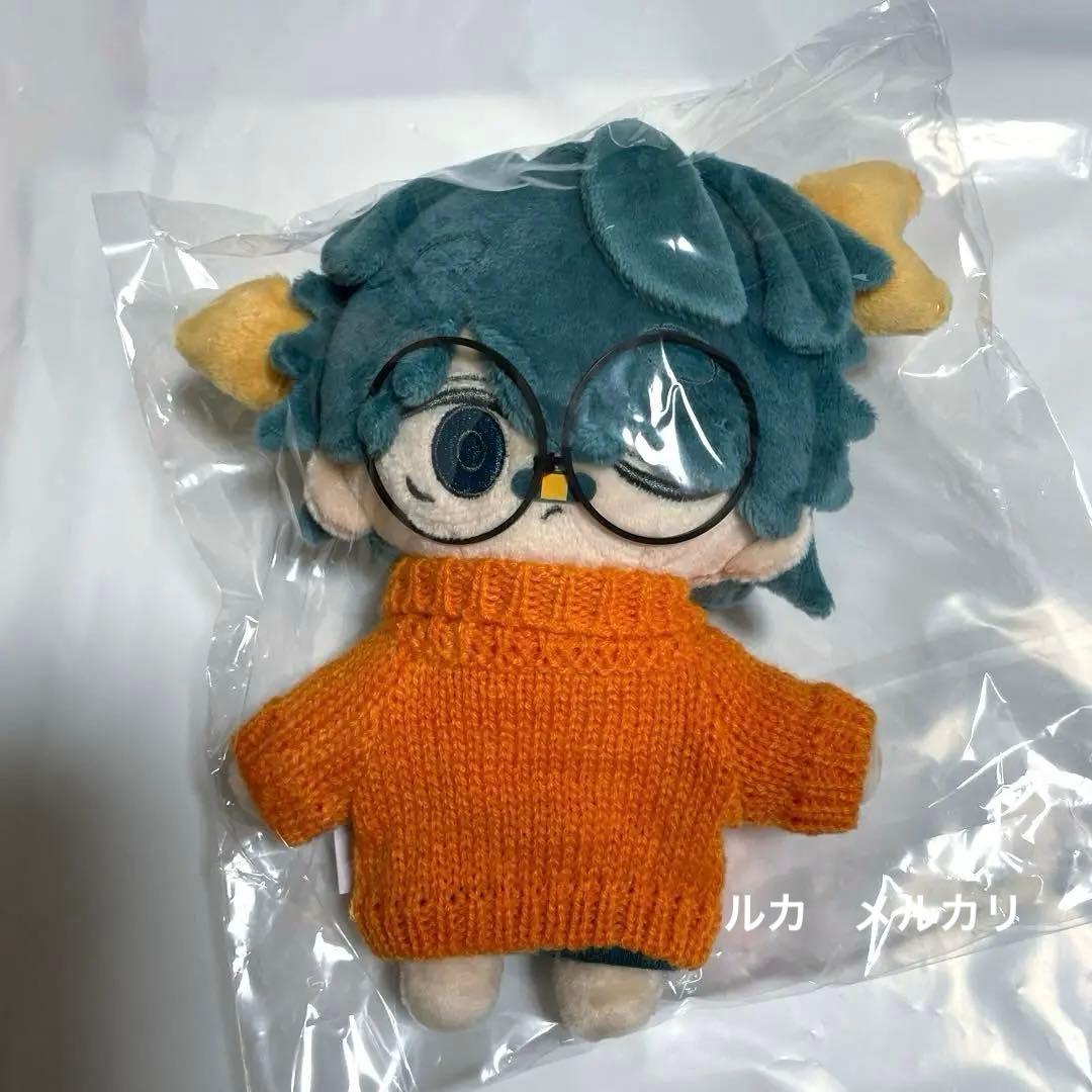 Eve Arena Tour 2025 Under Blue アプリくじ