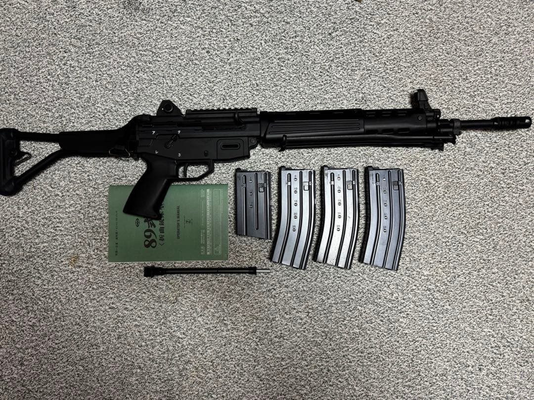 東京マルイ 89式 5.56mm 小銃 ガスブローバック 折曲銃床型マガジン多数