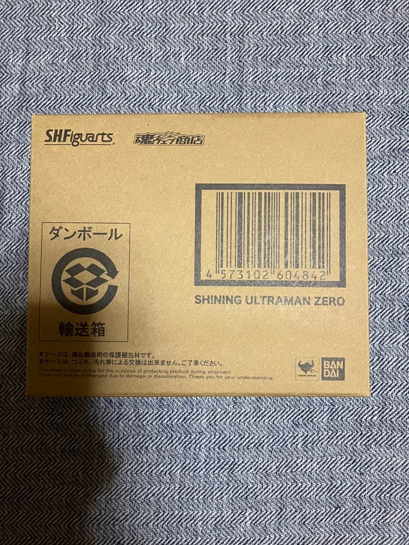 フィギュアーツ　ウルトラマンゼロ　シャイニングウルトラマンゼロ