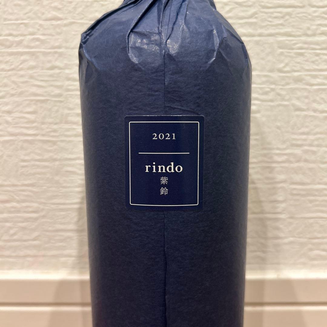 ケンゾーエステイト　紫鈴　2021 rindo ワイン　750ml