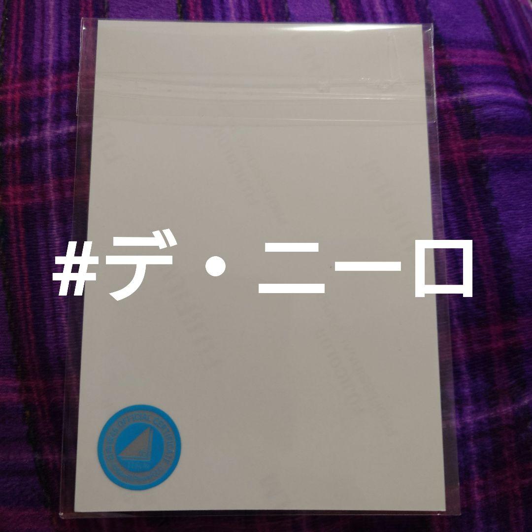日向坂46 正源司陽子 4回目のひな誕祭黄色衣装直筆サイン入り生写真