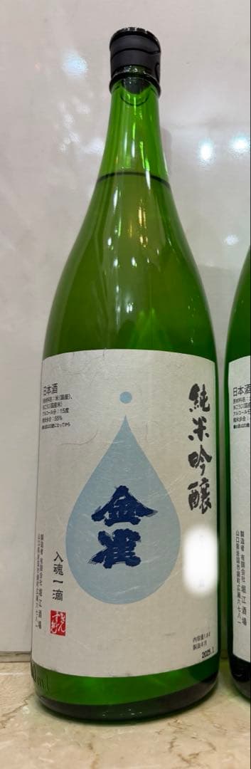 金雀 純米吟醸 しぼりたて なま 1,800ml 堀江酒場