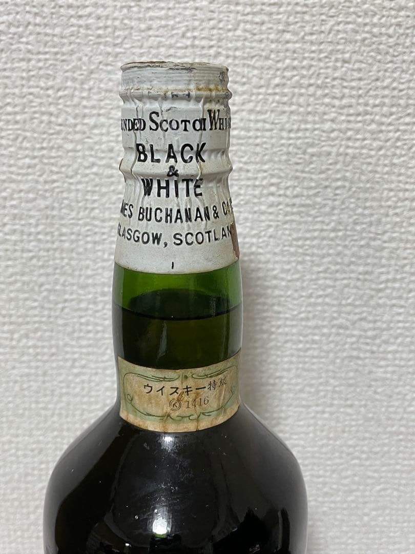 P*i様 BLACK & WHITE スコッチウイスキー