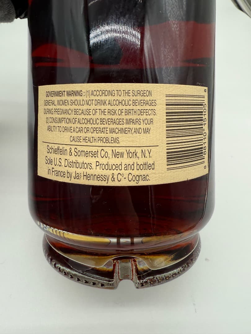 【未開封】HENNESSY V.S.O.P COGNAC 750ml