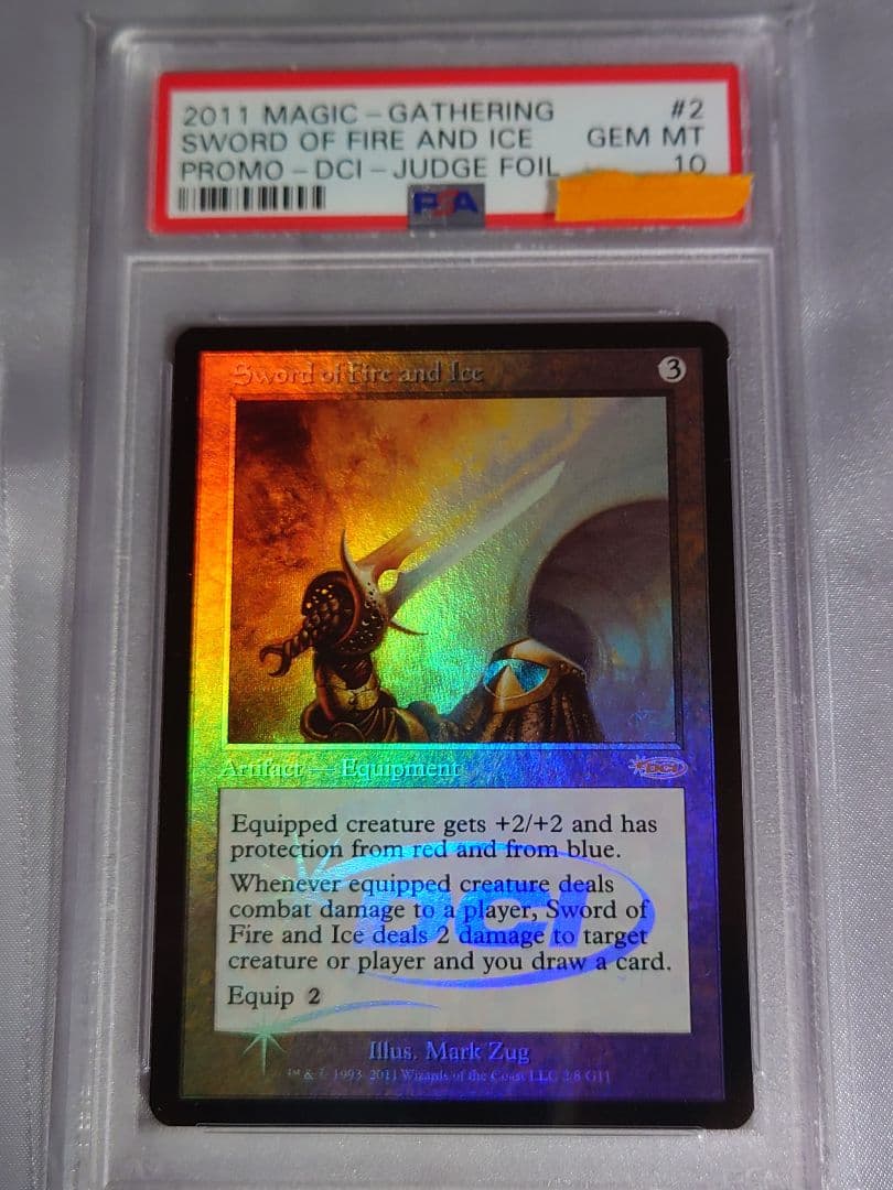 MTG 火と氷の剣 foil ジャッジ褒賞 PSA10